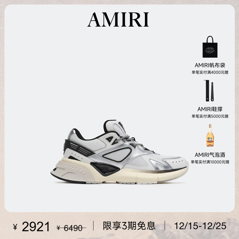 AMIRI2024年早秋新品女鞋