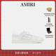 经典 女鞋 系列 AMIRI 纯白立体图案休闲骨头鞋