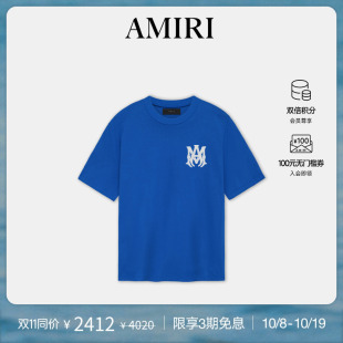 棉质撞色LOGO设计短袖 早秋男装 AMIRI T恤 超前奢享