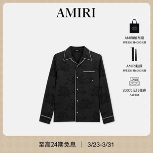 新品 衬衫 AMIRI2026春夏新品 提花休闲居家风格 衬衣 男士
