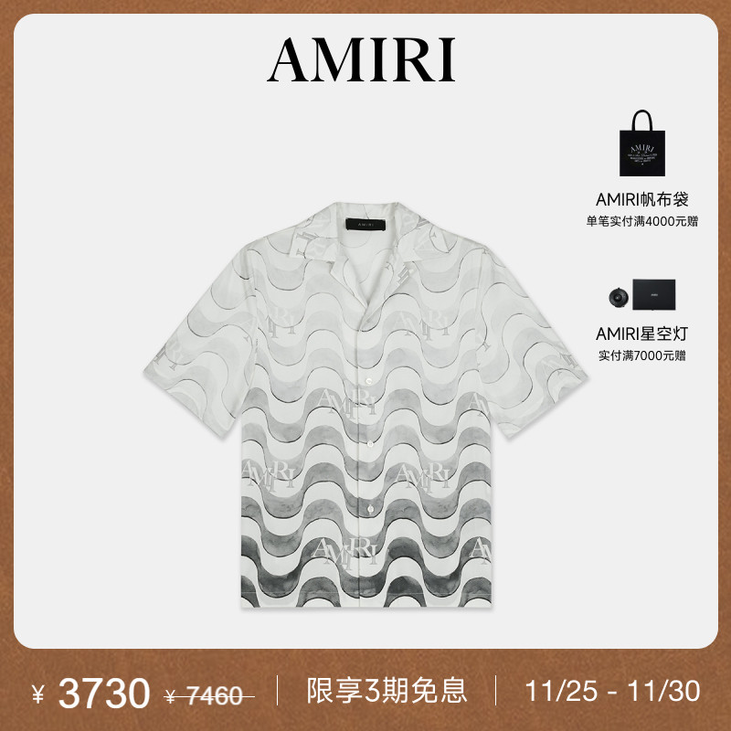 AMIRI翻领短袖休闲渐变印花衬衫