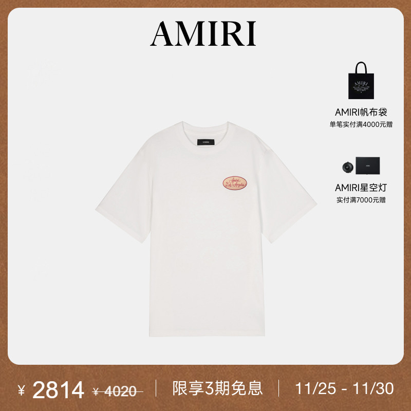 AMIRI2025年早秋新品系列
