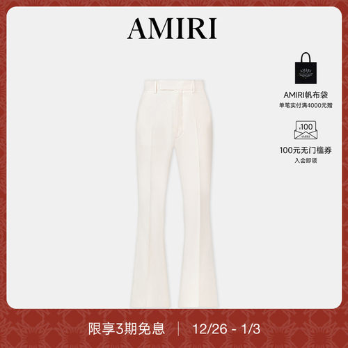 AMIRI2025年早秋新品男装
