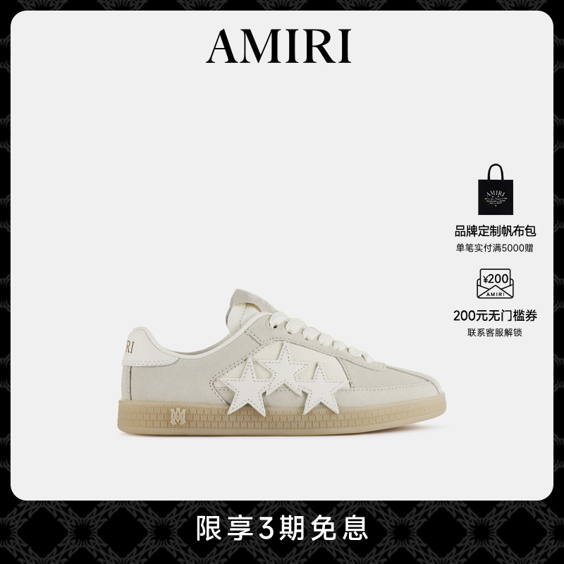 AMIRI2025年春夏新品系列