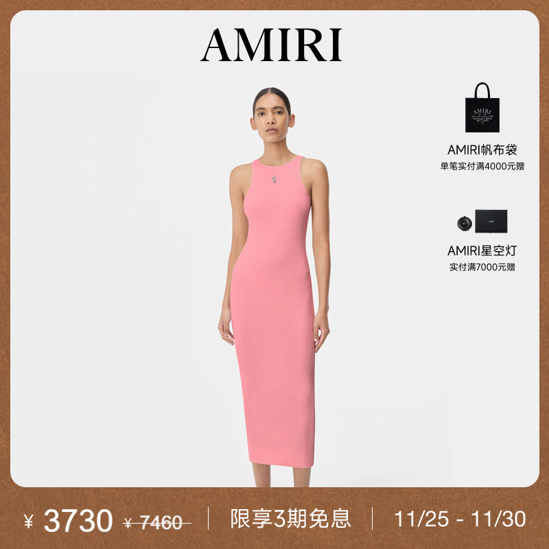 AMIRI2024年早秋新品