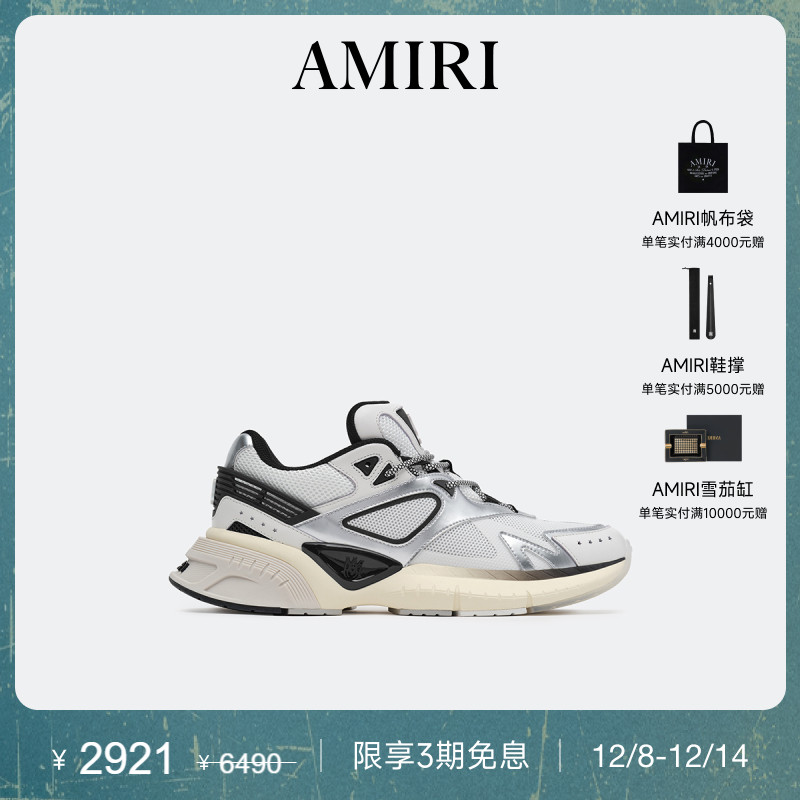 AMIRI2024年早秋新品女鞋