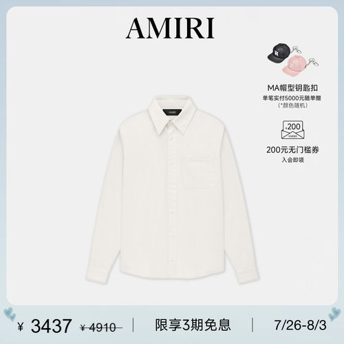 AMIRI2025年早秋新品男装