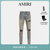 新品 1弹力面料修身 AMIRI2026早春新品 牛仔裤 男士