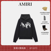 AMIRI 2025年早春男装 撞色LOGO印花连帽卫衣