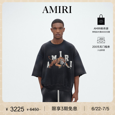 AMIRI早秋新品LOGO印花T恤