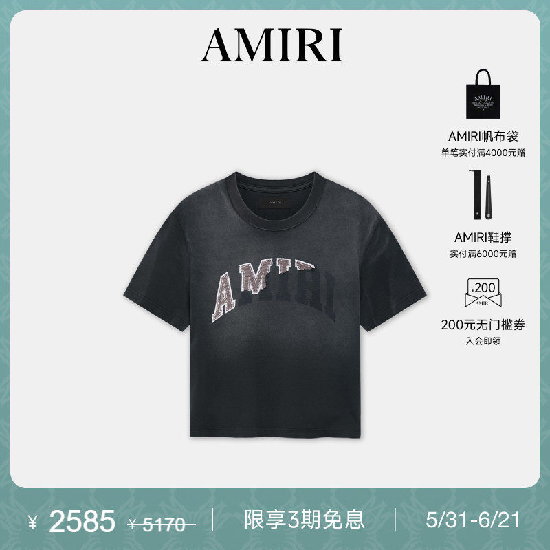 AMIRI 夏季女装 LOGO印花短款短袖T恤