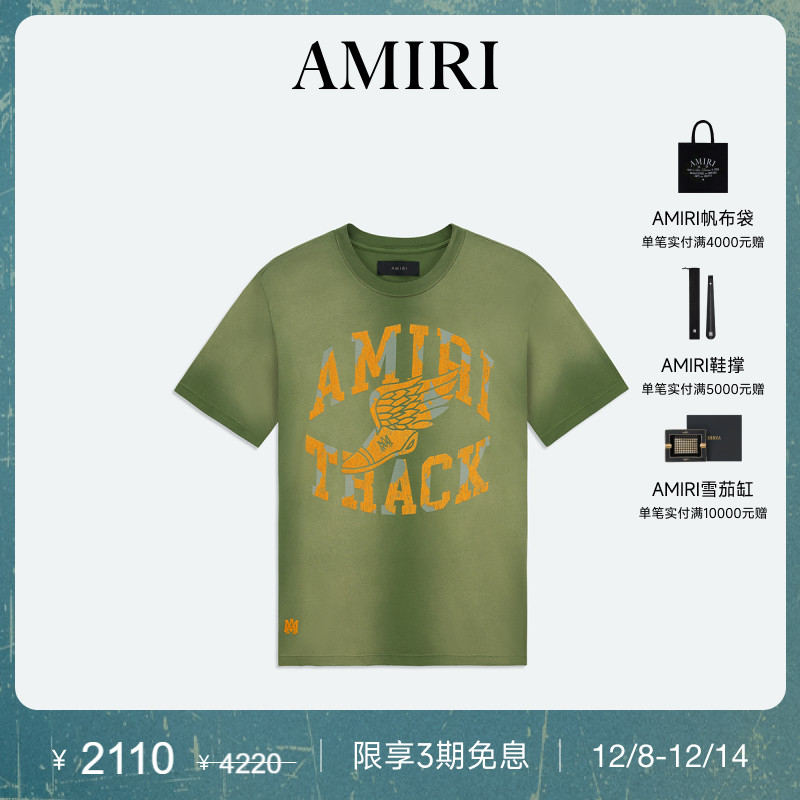 AMIRI撞色印花短袖T恤