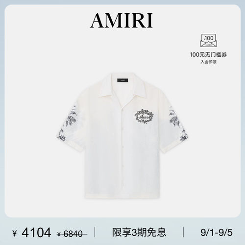男士“AMIRI庄园”衬衫手绘