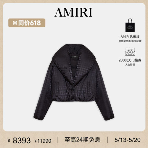 AMIRI2026年早春新品女士系列