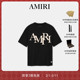 棉质撞色LOGO设计短袖 AMIRI 早秋男装 T恤