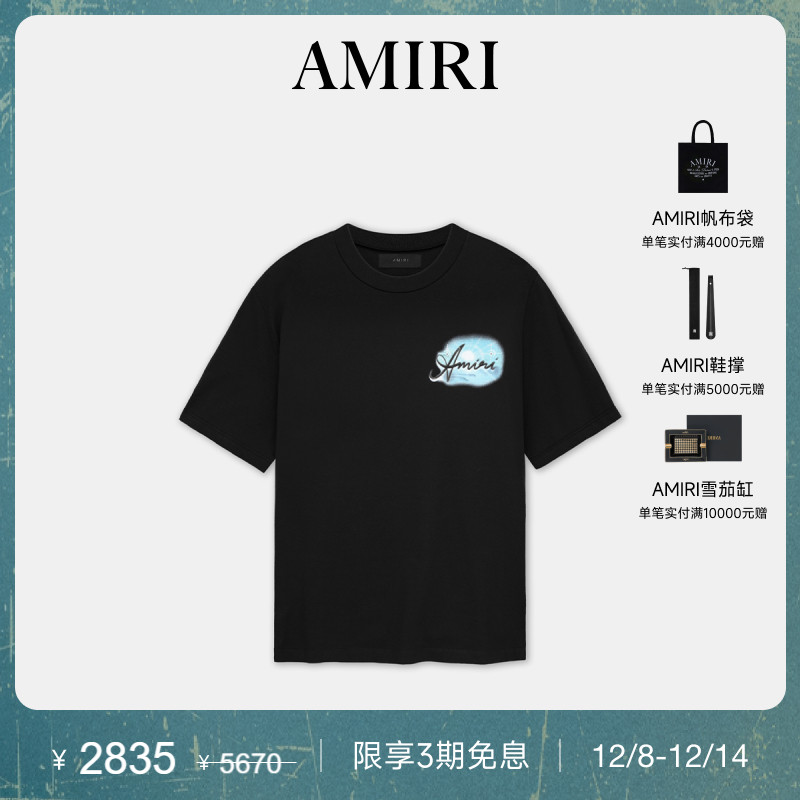 AMIRI2024年早秋新品