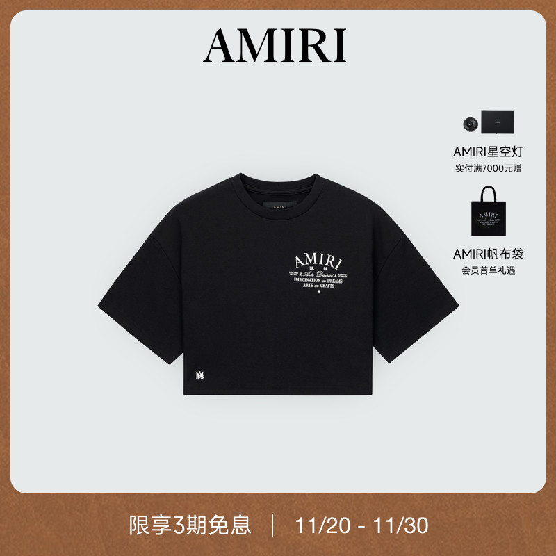 AMIRI早秋新品印花短袖