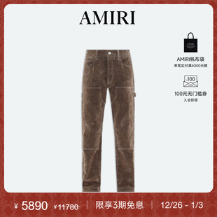 多口袋设计直筒休闲裤 男装 春季 AMIRI