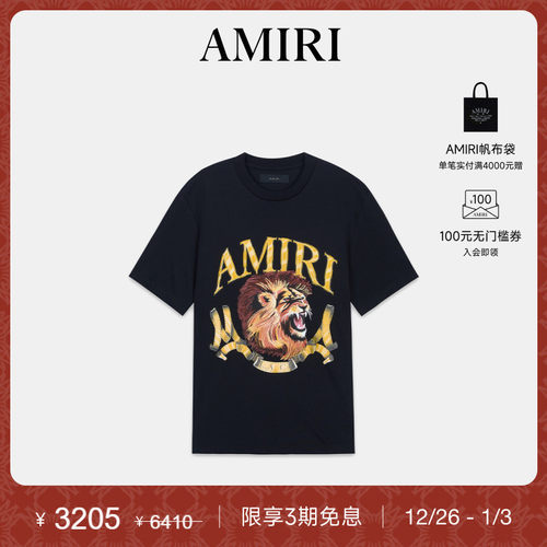 AMIRI短袖休闲撞色印花T恤
