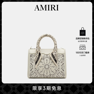 早秋女士 AMIRI 精致佩斯利撞色印花包袋