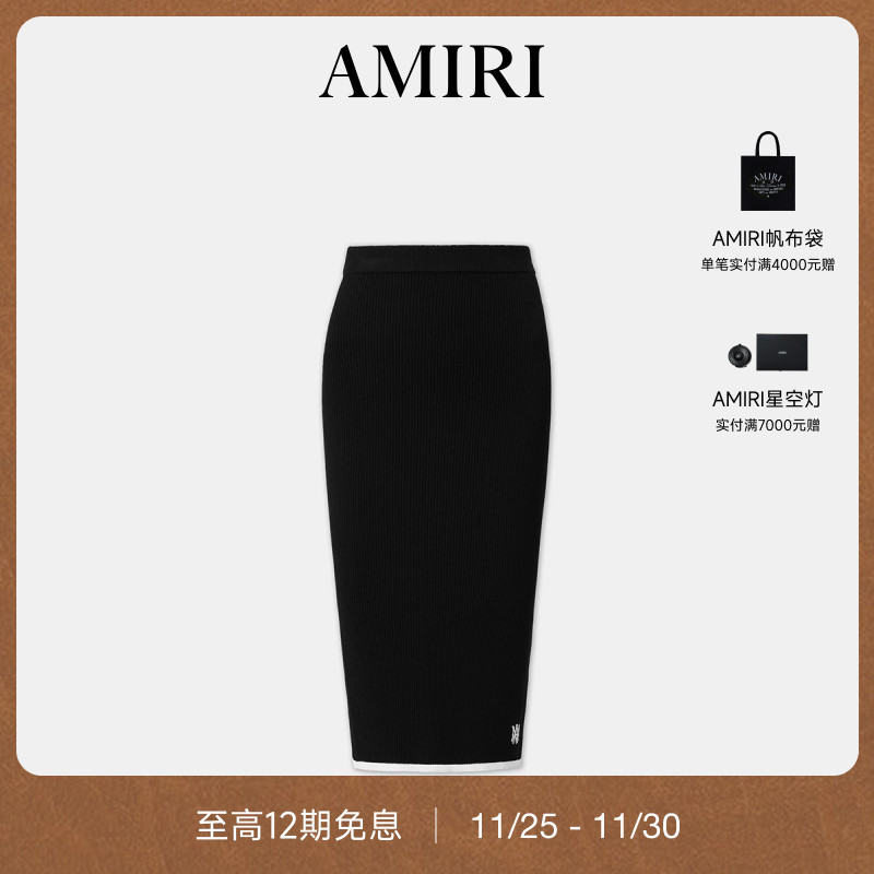 AMIRI2024年早秋新品