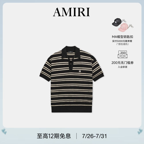 男士MALOGO刺绣POLO衫
