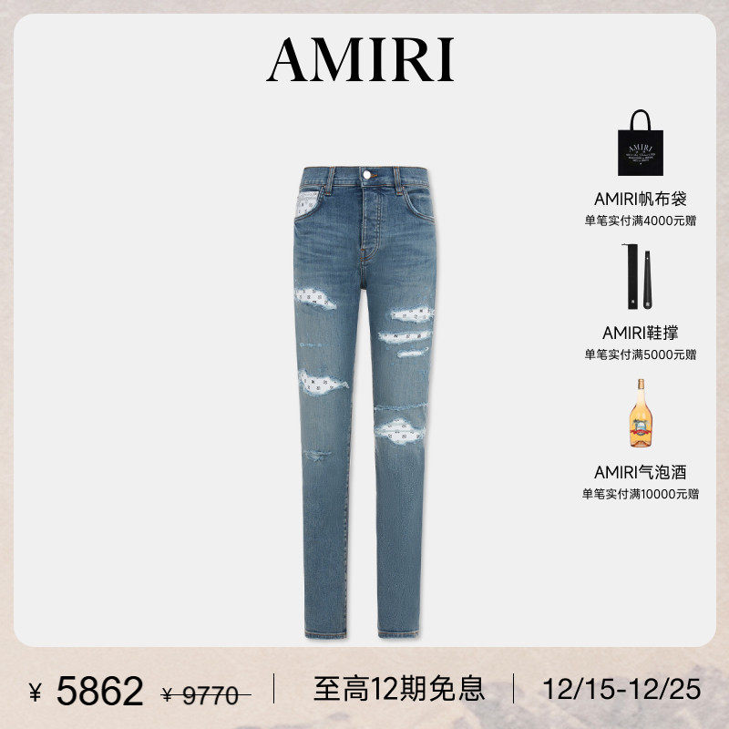 AMIRI2025年春夏新品系列