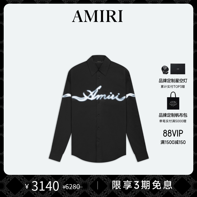 AMIRILOGO印花早春印花衬衫棉质