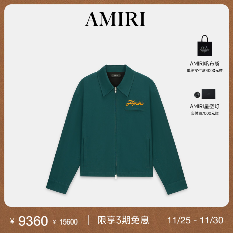 AMIRI2025年早春新品系列