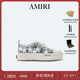 AMIRI 皮质星星贴片帆布鞋 夏季 女鞋