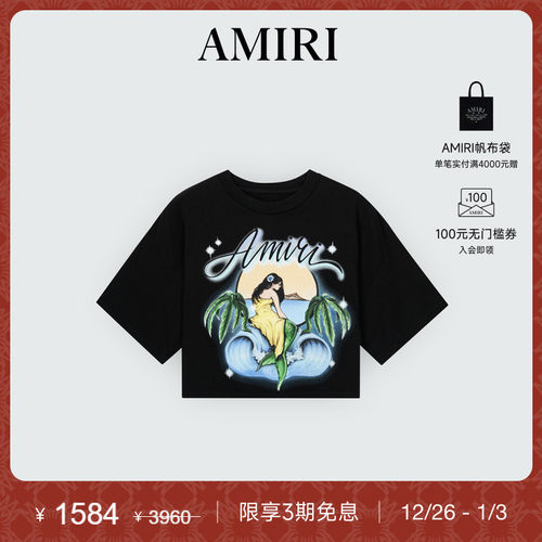 AMIRI印花早秋新品T恤