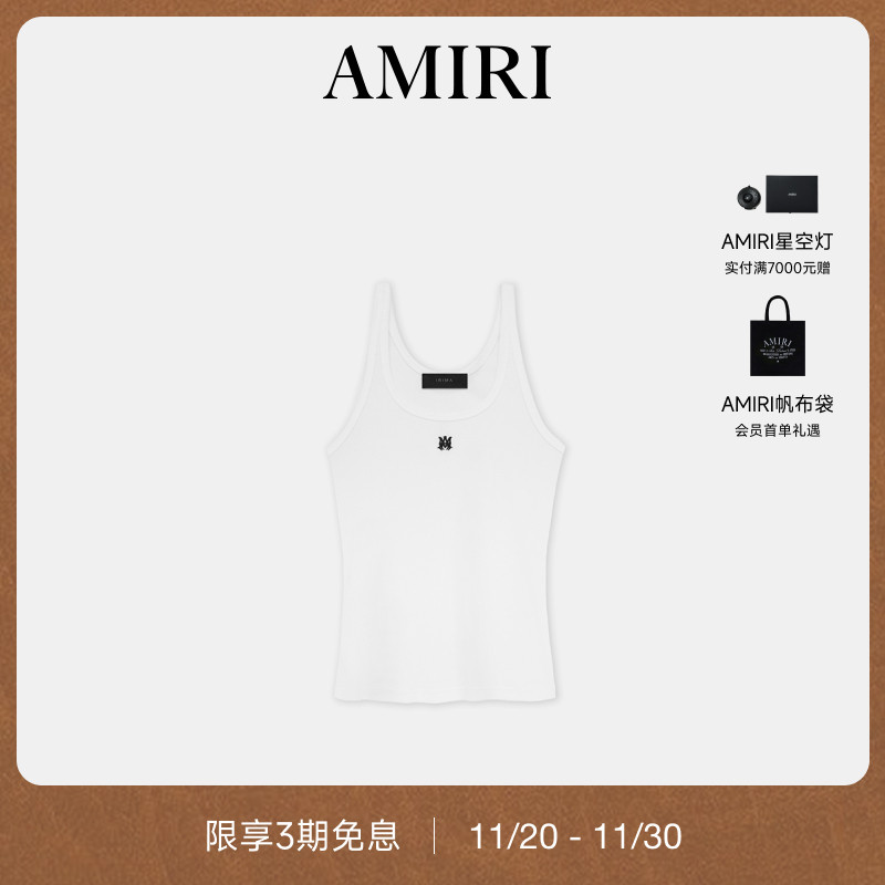 AMIRI2024年早秋新品