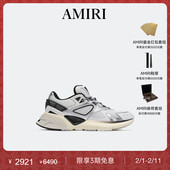 礼物 AMIRI 早秋女鞋 全新MA RUNNER撞色跑鞋