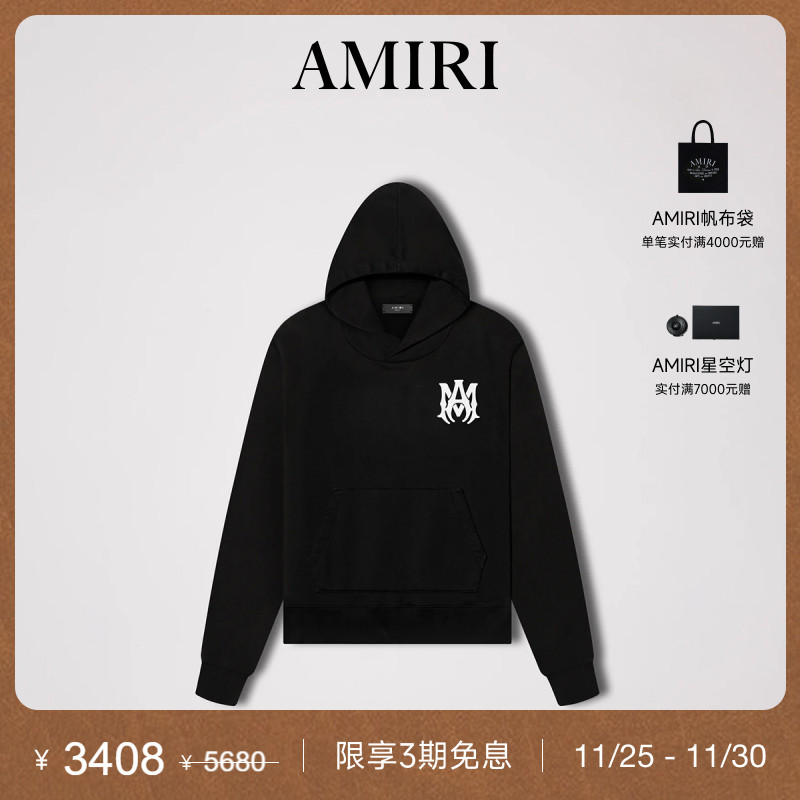 AMIRI春夏印花卫衣棉质时尚都市
