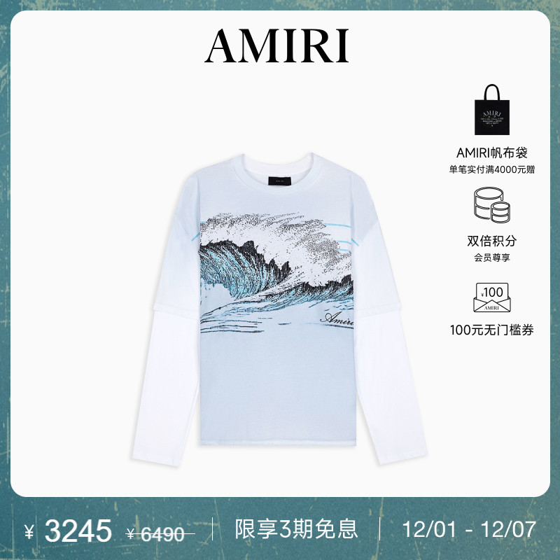 AMIRI休闲直筒套头卫衣撞色印花