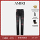 AMIRI 撞色破洞紧身牛仔裤 2025年早春男装 个性