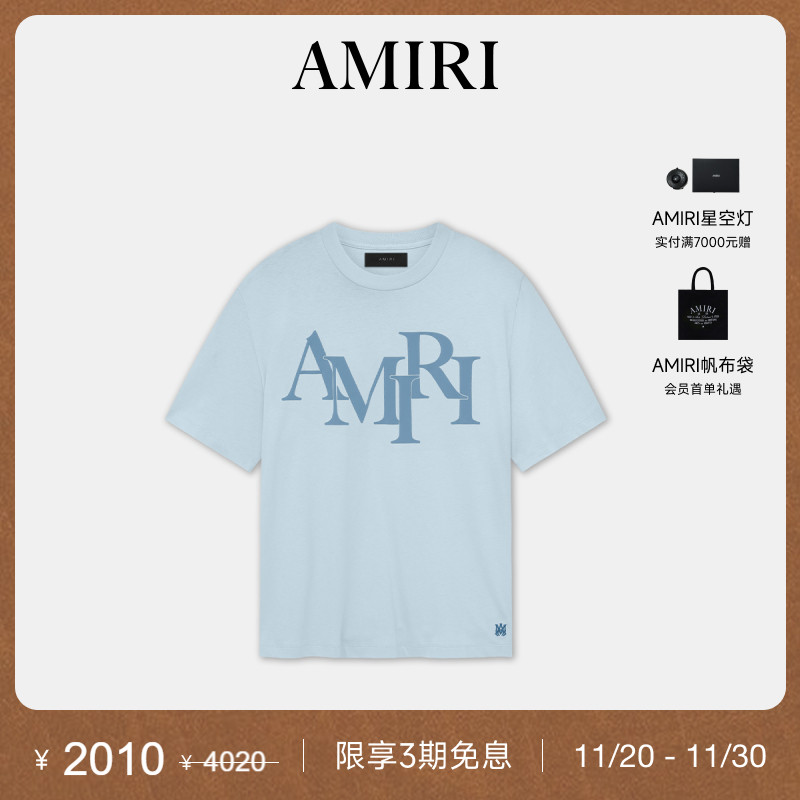 AMIRI2024年早秋新品