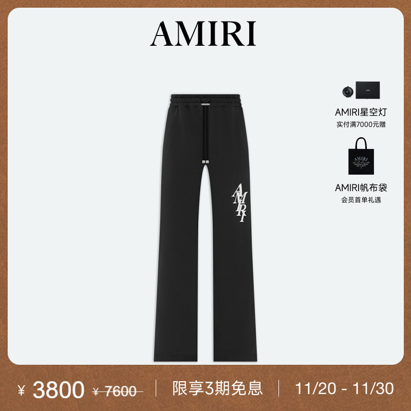 AMIRI 春季女装 棉质LOGO印花直筒休闲裤