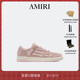早秋女鞋 全新个性 闪耀休闲骨头鞋 AMIRI 板鞋