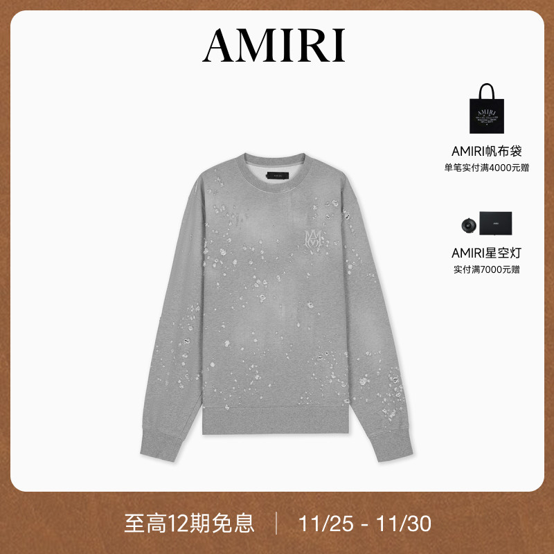 AMIRI休闲长袖套头卫衣印花破洞