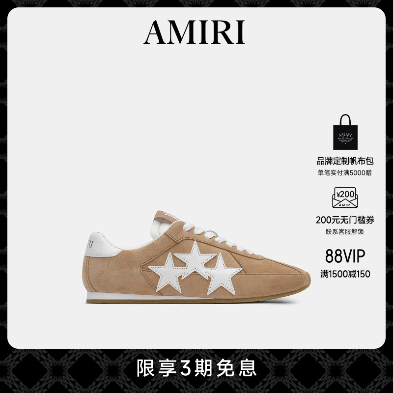 AMIRI2025年早秋新品鞋履