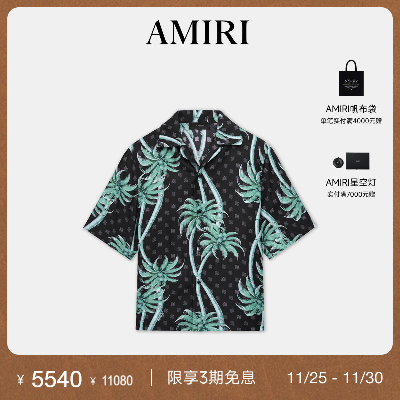 AMIRI2024年早秋新品