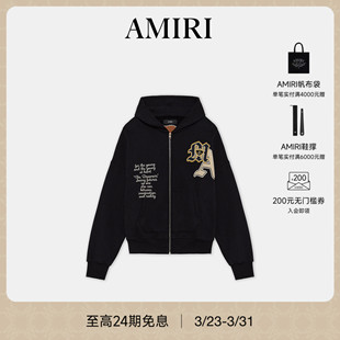 男士 2026早春新品 AMIRI 学院风贴布拉链连帽外套 新品