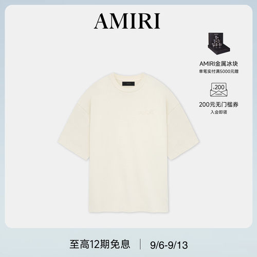 AMIRI2024年早秋新品