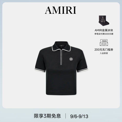 女士撞色拉链休闲POLO衫