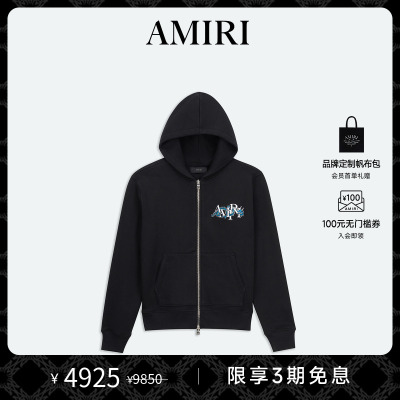 AMIRI早春撞色印花夹克
