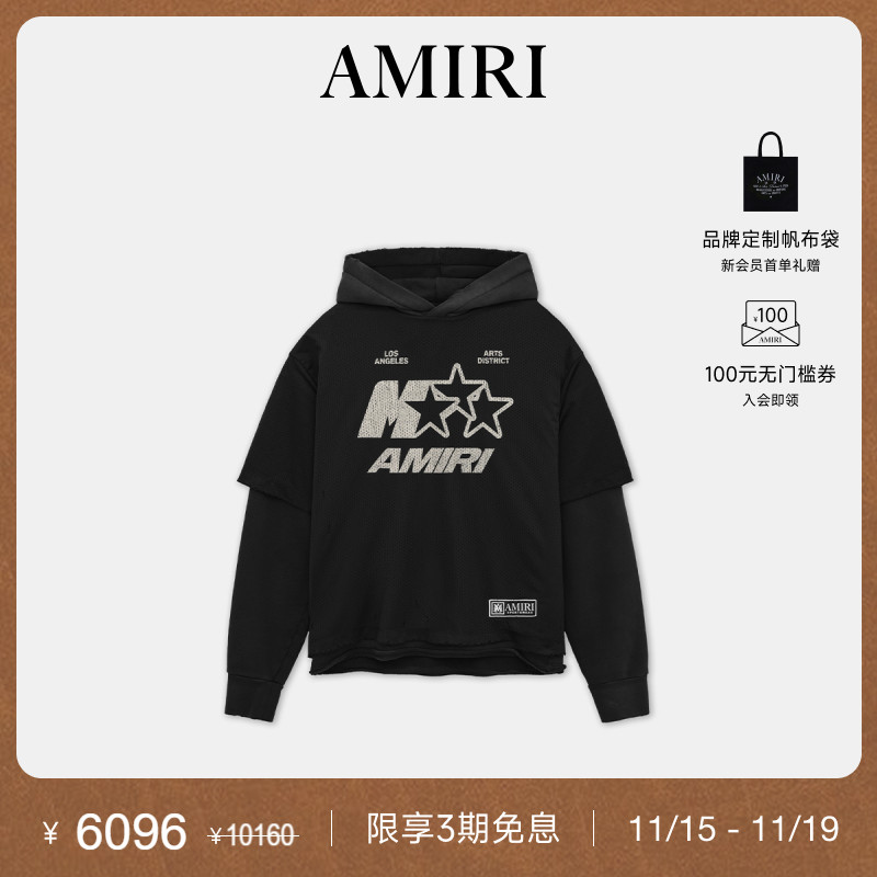 AMIRI2025年早春新品系列