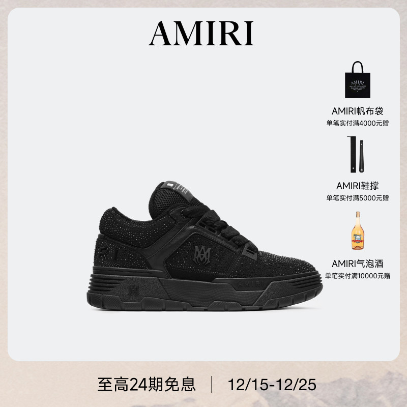 AMIRI2024年早秋新品男鞋