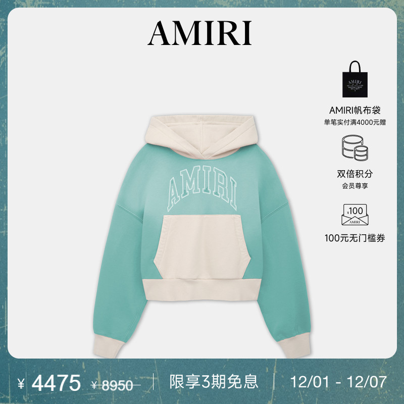 LOGO印花设计 全新清新配色