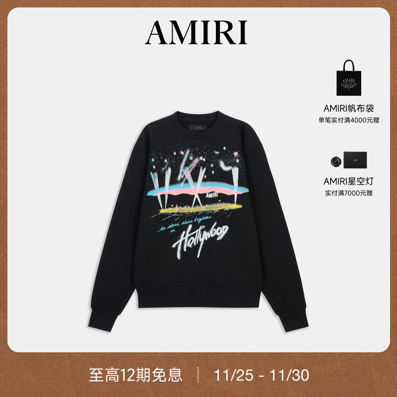 AMIRI休闲套头卫衣多彩印花